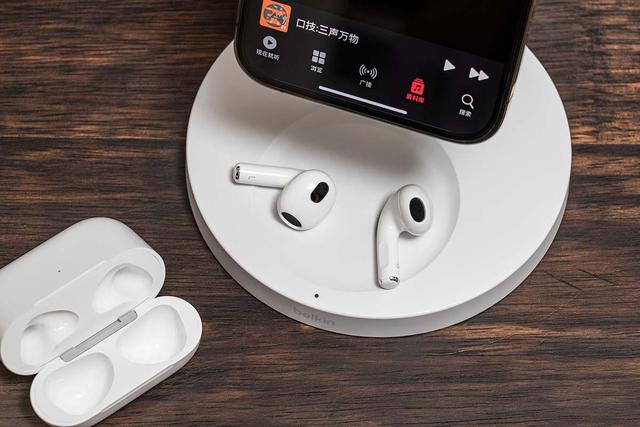 AirPods 3：苹果生态润滑剂，超越耳机本质的优雅体验-第17张图片-易维数码