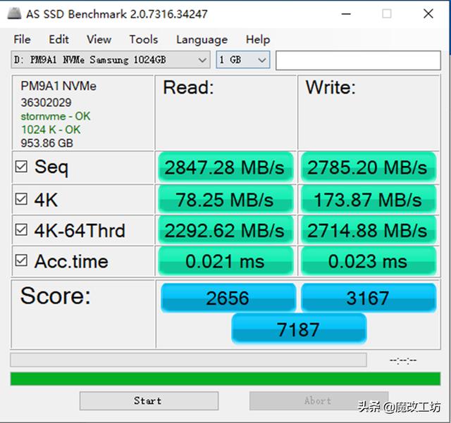 499元三星PM9A1零售980OEM版本1TB容量固态硬盘，1.8A低电压版本-第5张图片-易维数码