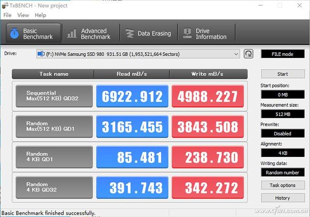 跨越巅峰！三星980 PRO SSD深度评测-第40张图片-易维数码