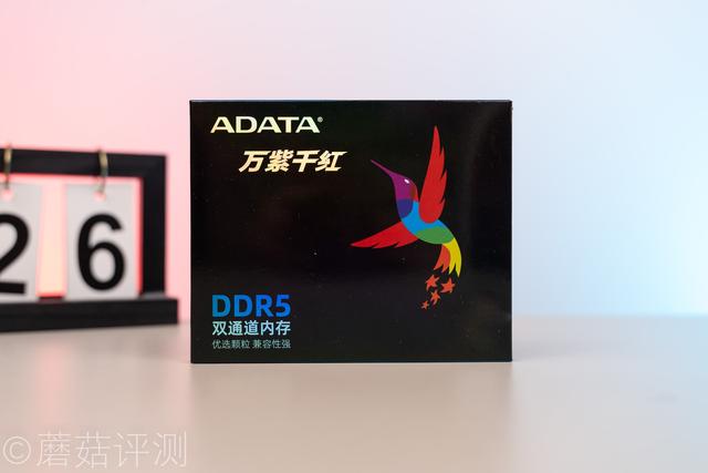 想要生产力？还得看DDR5内存、威刚DDR5万紫千红4800MHz内存 评测-第2张图片-易维数码