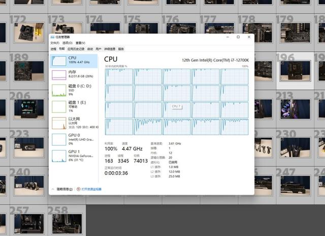 想要生产力？还得看DDR5内存、威刚DDR5万紫千红4800MHz内存 评测-第41张图片-易维数码