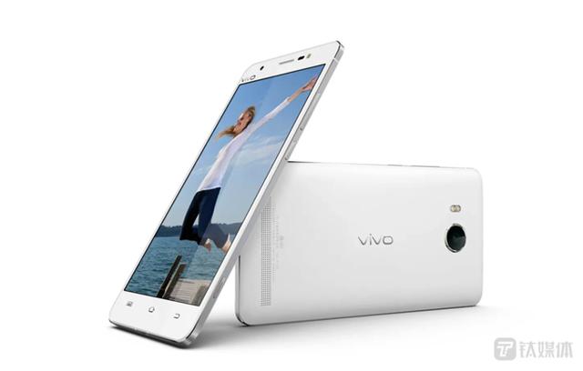 vivo X Note 7寸超大屏发布，重新定义国产高端手机天花板-第2张图片-易维数码