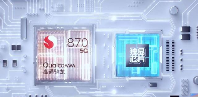 realme手机与iqoo哪个好？-第2张图片-易维数码