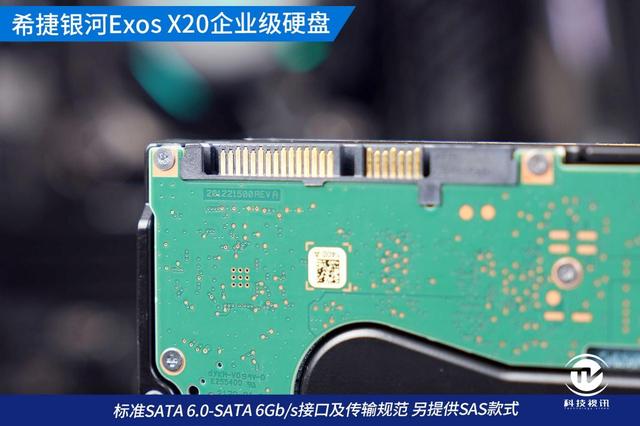 285MB每秒极速输出 体验希捷银河Exos X20企业级硬盘-第4张图片-易维数码