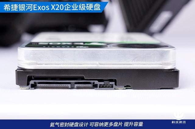 285MB每秒极速输出 体验希捷银河Exos X20企业级硬盘-第6张图片-易维数码