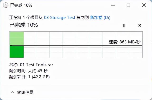 285MB每秒极速输出 体验希捷银河Exos X20企业级硬盘-第16张图片-易维数码