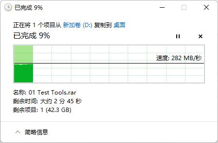 285MB每秒极速输出 体验希捷银河Exos X20企业级硬盘-第19张图片-易维数码