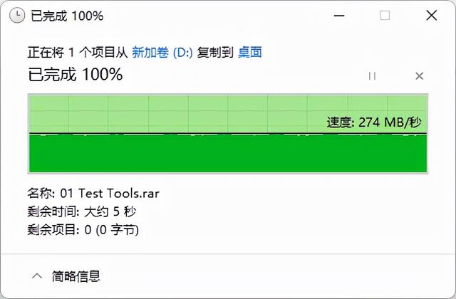 285MB每秒极速输出 体验希捷银河Exos X20企业级硬盘-第21张图片-易维数码