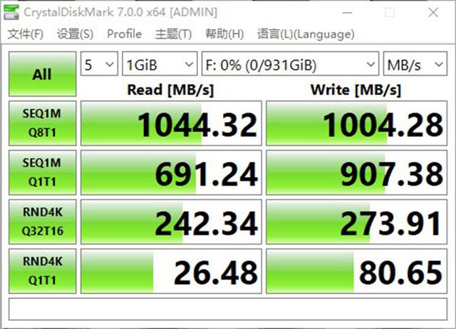 小身材大容量，传输速度飞一般：希捷铭系列移动固态硬盘1t体验-第20张图片-易维数码