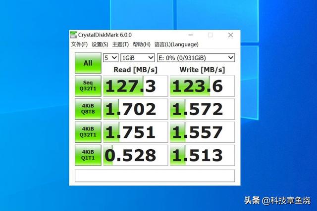 藏在移动硬盘中的东方美学，这款希捷联名竟能靠“脸”吃饭-第8张图片-易维数码