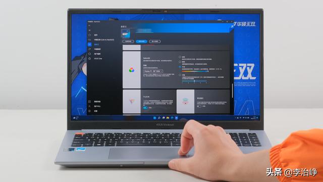 华硕无双 评测：买屏幕送笔记本？120Hz+OLED+12代移动标压处理器-第31张图片-易维数码