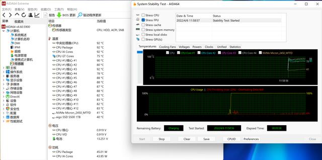 华硕无双评测：首款 120Hz OLED 高刷屏 + 12 代标压酷睿的全能本-第26张图片-易维数码