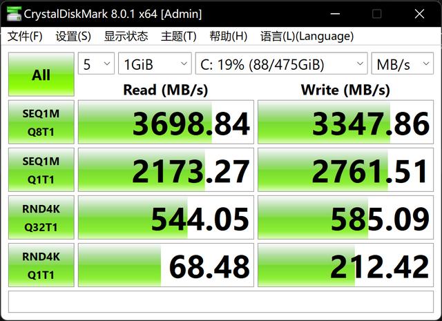 华硕无双评测：首款 120Hz OLED 高刷屏 + 12 代标压酷睿的全能本-第28张图片-易维数码