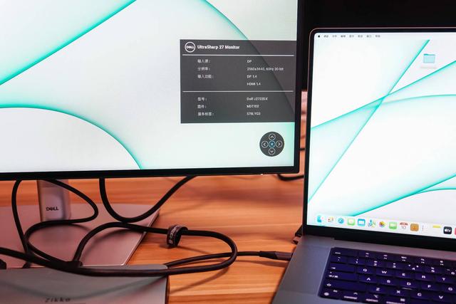 戴尔 U2722DX 27寸显示器充电、USB接口评测：商务人士之选-第40张图片-易维数码