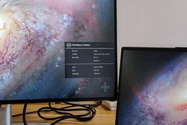 戴尔 U2722DX 27寸显示器充电、USB接口评测：商务人士之选-第49张图片-易维数码