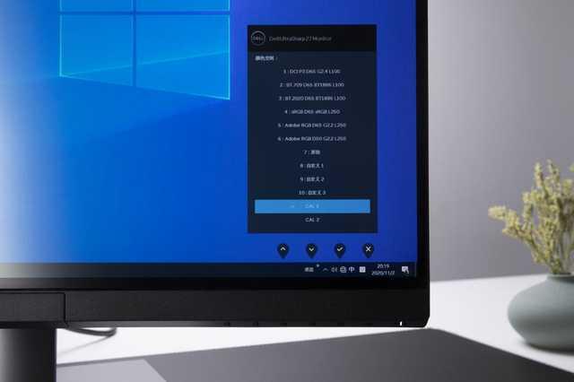 价格破万+自带校色仪 戴尔UP2720Q显示器评测-第14张图片-易维数码