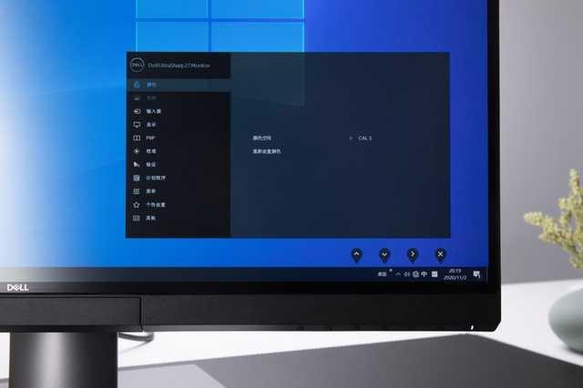 价格破万+自带校色仪 戴尔UP2720Q显示器评测-第15张图片-易维数码