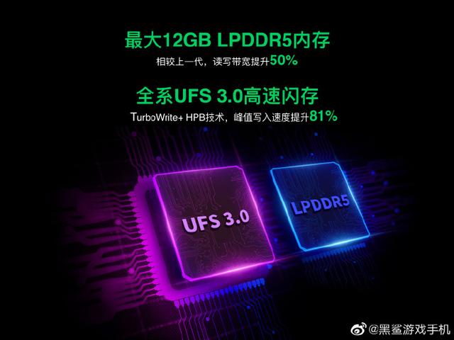 如果能接受黑鲨3的重量，不打游戏，买来当普通手机用是不是性价比要比小米10高呢？有高手给说说吗？-第27张图片-易维数码