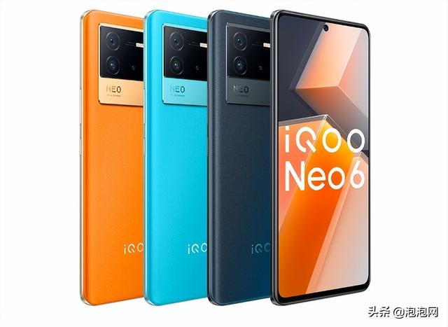 转转手机资讯：vivo新品连轴转 iQOO Neo6发布-第1张图片-易维数码