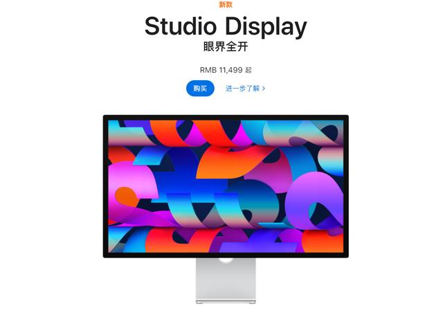 三星也玩智慧显示器？Smart Monitor M8 上架，4K QLED 显示屏-第3张图片-易维数码