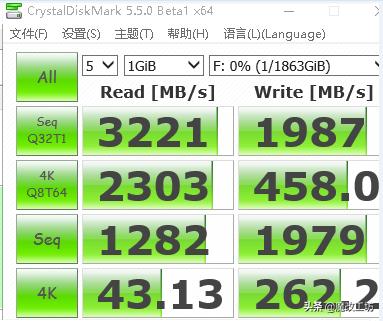 双十一后必定涨价！1150元的英特尔2TB固态硬盘，无需担心寿命-第13张图片-易维数码