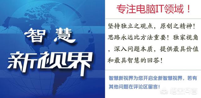 请问目前性价比最高的小米或红米手机是哪款啊？-第5张图片-易维数码