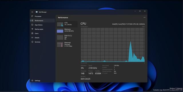 Windows 11“Sun Valley 2”的参考资料显示距离更新发布已经相当接近-第1张图片-易维数码