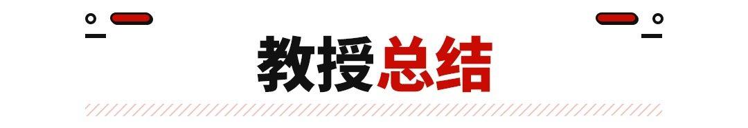 一箱油轻松跑1300km！2022年这些国产混动新车不可错过！-第19张图片-易维数码