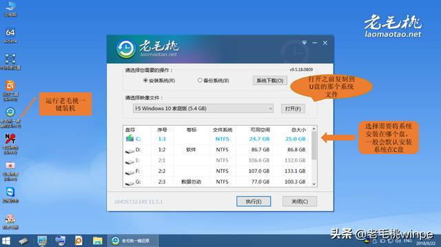 Windows 11系统深度体验，这3个问题你必须知道-第9张图片-易维数码