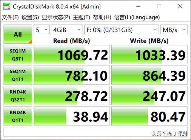 小巧轻薄，口袋里的快速存储利器：铠侠XD10移动固态硬盘体验-第11张图片-易维数码