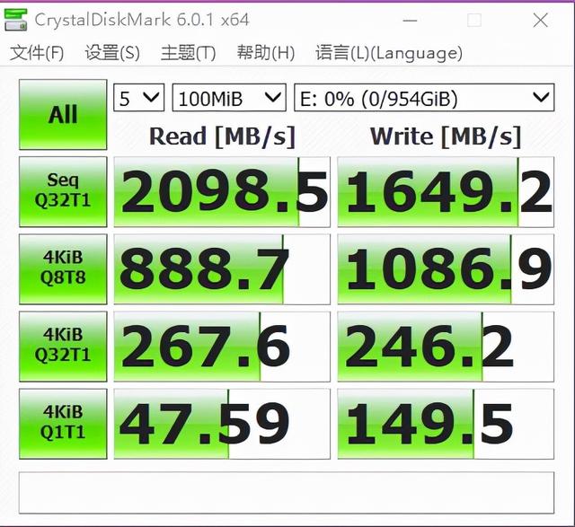 国产存储打响价格战？399元aigo固态硬盘容量达1TB，性价比天花板-第6张图片-易维数码