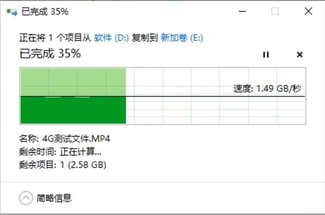 国产存储打响价格战？399元aigo固态硬盘容量达1TB，性价比天花板-第9张图片-易维数码