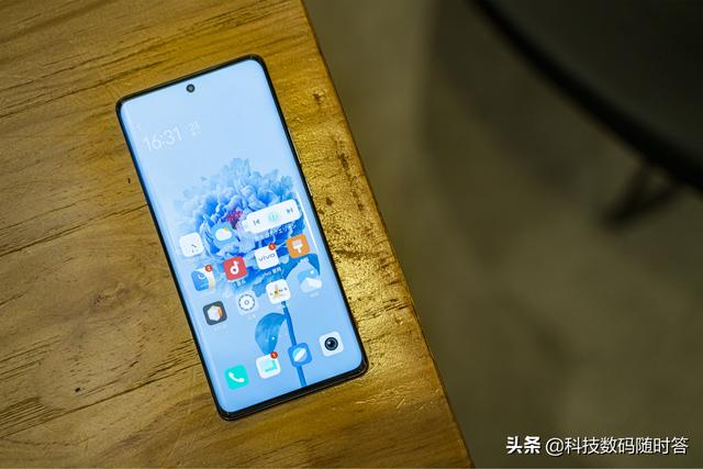 vivo手机性能怎么样？
-第7张图片-易维数码
