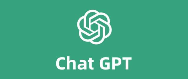 ChatGPT是什么？什么是chatGPT?-第1张图片-易维数码