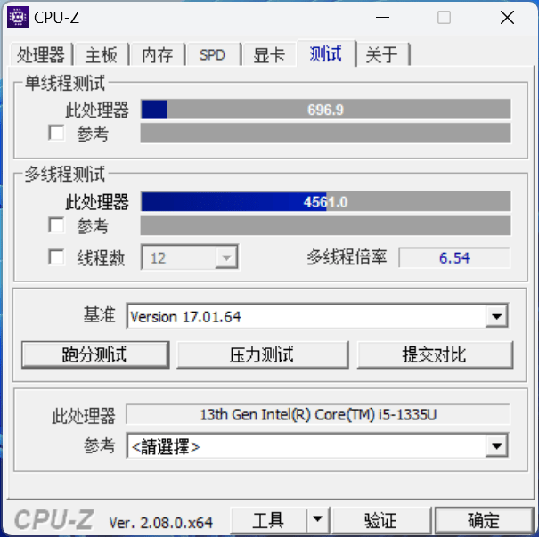 ThinkPad L13商用笔记本体验：小黑本经典设计，超值商用选择-第14张图片-易维数码