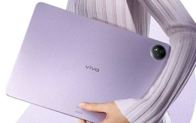 vivo Pad3 Pro平板行业全球首发天玑9300-第1张图片-易维数码